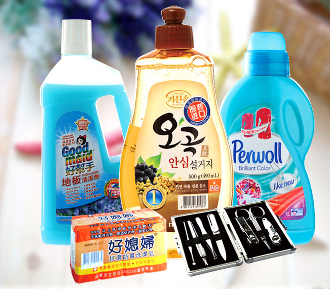 日用品如何進(jìn)口報(bào)關(guān)，一站式代理流程是這樣的