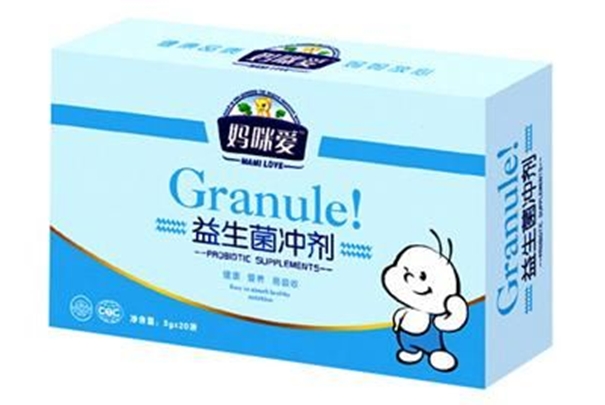 想了解進(jìn)口益生菌清關(guān)的資料嗎?進(jìn)口益生菌看這里 想了解進(jìn)口益生菌清關(guān)的資料嗎?進(jìn)口益生菌看這里