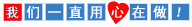 辦理ATA單證冊實務問答，你get到了嗎?