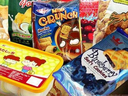 東莞食品進口報關(guān)公司廣東速達供應鏈！
