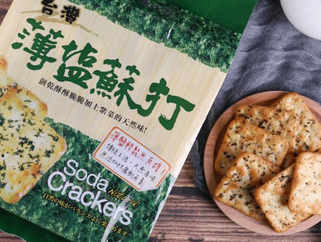 食品進(jìn)口報(bào)關(guān)記得準(zhǔn)備好這些備案資料！