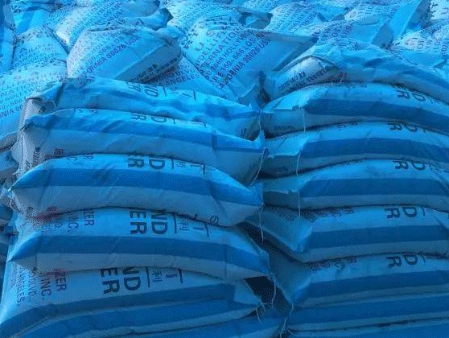 化肥進(jìn)口報(bào)關(guān)單證資料與流程整理！