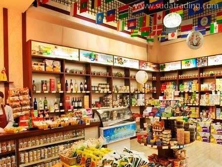 一般進(jìn)口食品清關(guān)所需資料有哪些？