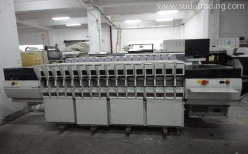 舊機電產(chǎn)品進口報檢流程|進口機電產(chǎn)品報關(guān)流程 舊機電產(chǎn)品進口報檢流程|進口機電產(chǎn)品報關(guān)流程