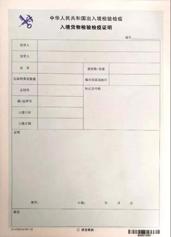 3招教你如何挑選進(jìn)口葡萄酒！