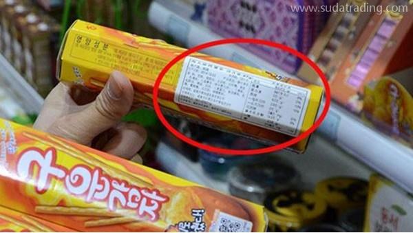 進(jìn)口食品中文標(biāo)簽小知識(shí)知多少？