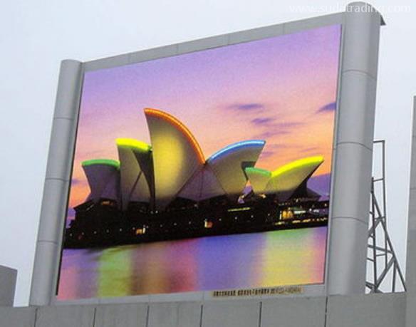 LED屏進(jìn)口報關(guān)手續(xù)流程 LED屏進(jìn)口報關(guān)手續(xù)流程