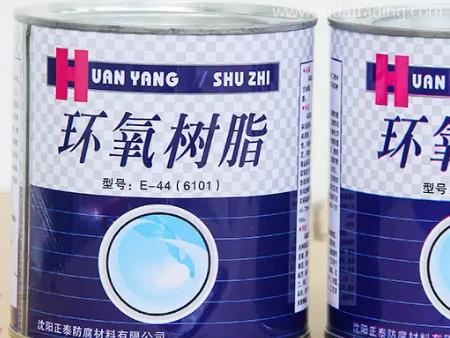環(huán)氧樹(shù)脂佛山進(jìn)口清關(guān)要注意這幾點(diǎn)哦！