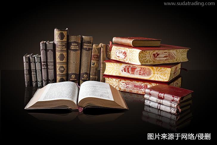 書籍進(jìn)口報(bào)關(guān)清關(guān)代理關(guān)稅書籍內(nèi)容不清晰如何進(jìn)口？