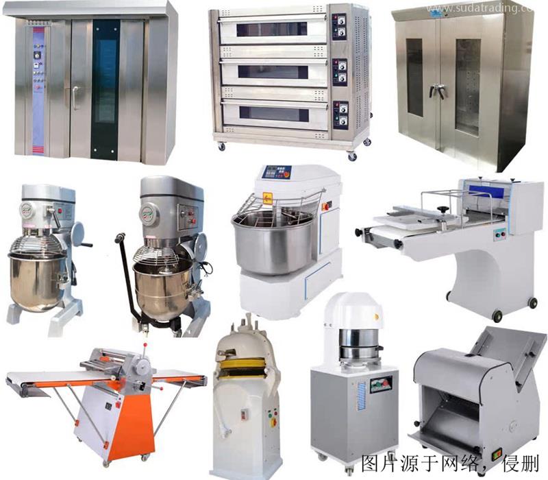 荷蘭進口清關公司哪家好？荷蘭舊設備進口報關資料