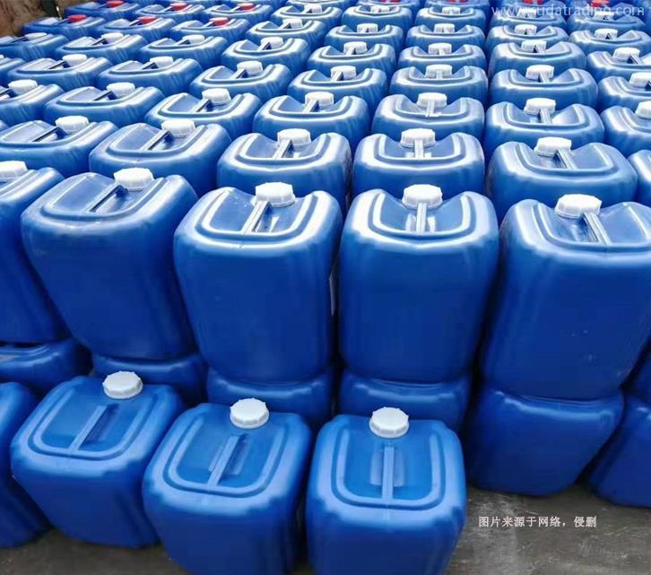 上?；て愤M(jìn)口清關(guān)流程化工品MSDS資料要求