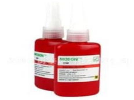 厭氧膠黏劑進(jìn)口報(bào)關(guān)手續(xù)流程及注意事項(xiàng) 厭氧膠黏劑進(jìn)口報(bào)關(guān)手續(xù)流程及注意事項(xiàng)