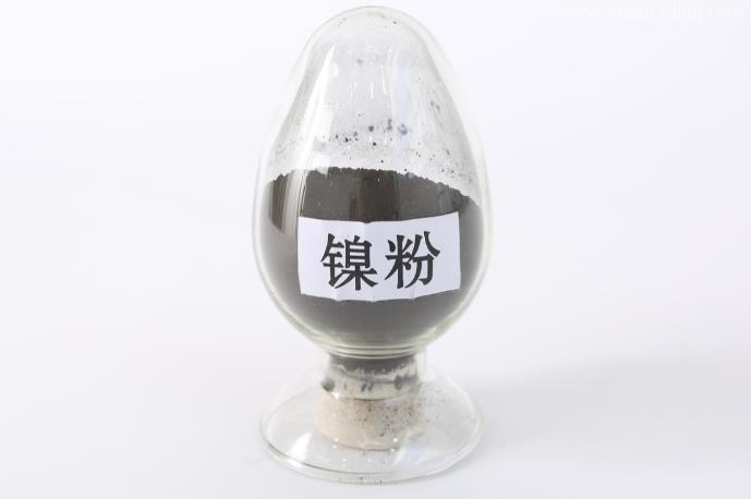 鎳粉進(jìn)口報(bào)關(guān)清關(guān)流程詳解 鎳粉進(jìn)口報(bào)關(guān)清關(guān)流程詳解