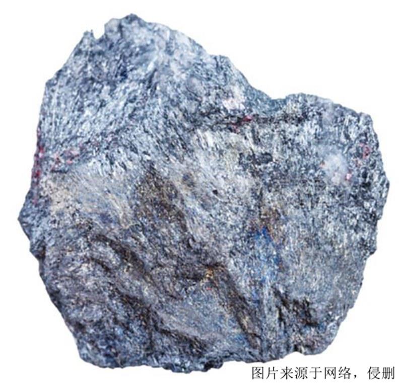 上海進口銻礦報關(guān)代理費用-19年礦石進口清關(guān)公司 上海進口銻礦報關(guān)代理費用-19年礦石進口清關(guān)公司