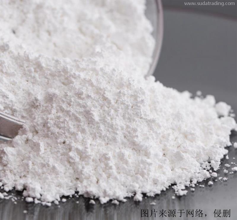 德國(guó)進(jìn)口化工品鈦白粉報(bào)關(guān)資料寧波鈦白粉清關(guān) 德國(guó)進(jìn)口化工品鈦白粉報(bào)關(guān)資料寧波鈦白粉清關(guān)
